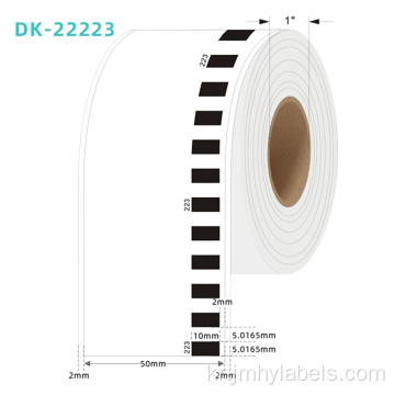 형제 호환 레이블 DK 22205